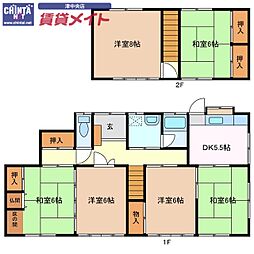 南新町戸建て
