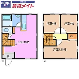 サクラフラット　ホワイト