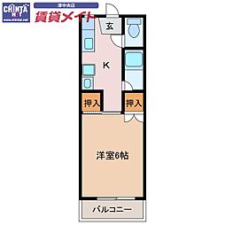 クレールハウス