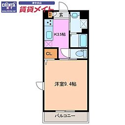 フェニックスSK