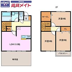 エムズファミリー