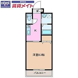 レジデンス利平治