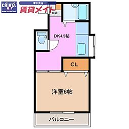 コーポイトウII