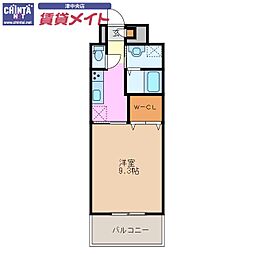 ファーストステージU