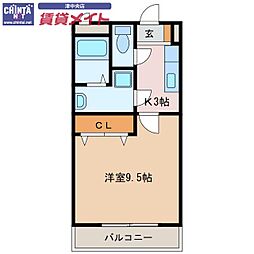 メゾンモンマルトル2