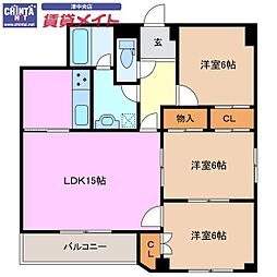 メゾン大谷　0棟