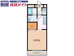 ハートランド栗真