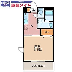 Ｈｉｇｈ Ｊｕｍｐ