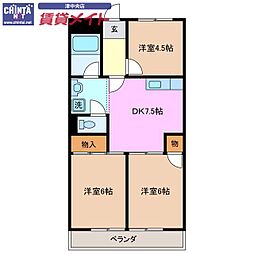 マンションメルヘン