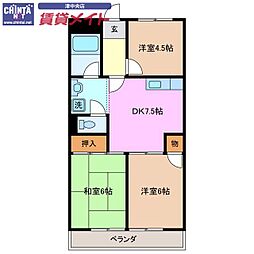 マンションメルヘン