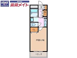 サンハイム駒田