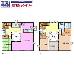 ハーモニータウン5丁目貸家
