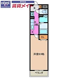 長谷川マンションII