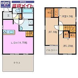 リーブルファイン藤方