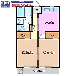 フローラル藤水