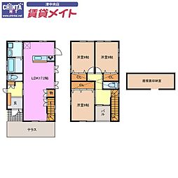 西古河一戸建　1