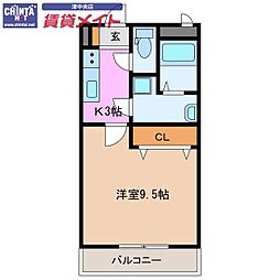メゾンモンマルトル2