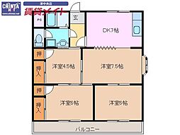 ガーデンヒルズ1号館