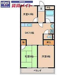 マンションメルヘン
