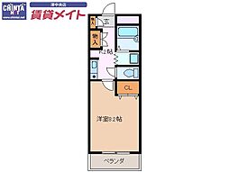 サンハイム駒田