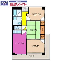 西丸之内パークマンション