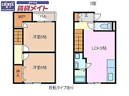 アンセーヌ メゾン ボア