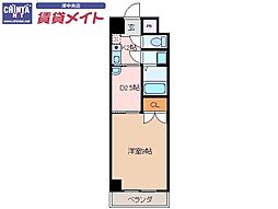 ロイヤル江戸橋