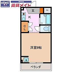 エクセルコートV