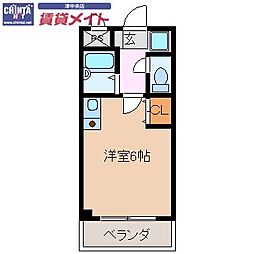 西丸之内トレゾア