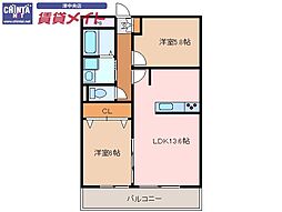 グリーンハイツ2