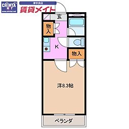 マンションハルカ