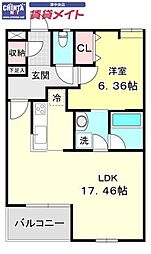 GARDEN HOUSE 大谷町II