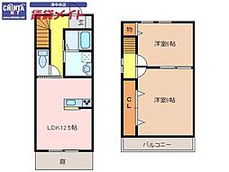 阿漕パレス