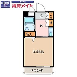 サンロイヤル東丸之内