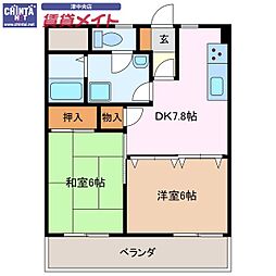 メゾン　ソレイユ