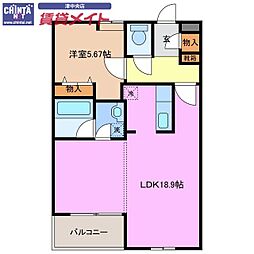 GARDEN HOUSE 大谷町II