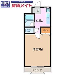 エスポワールマンション