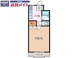 エスポワールマンション