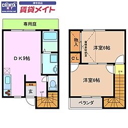プレーヌ