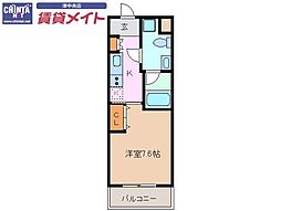 エイムオーエス島崎町マンション