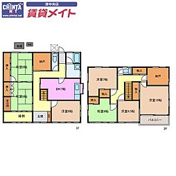 半田N邸