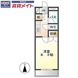 マンションハルカ
