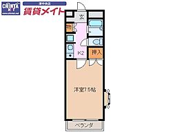 マンションアミーアミー