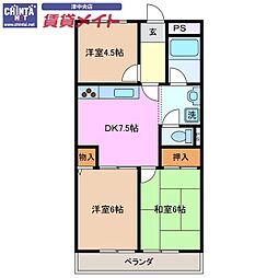 マンションメルヘン