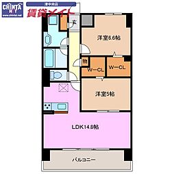 グランプレジール