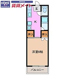 クレールハウス
