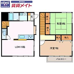 松花邸　B