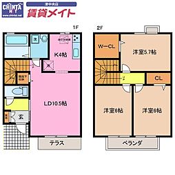 ベラール　B棟