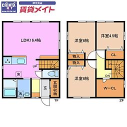 大蔵FLAT　B棟