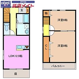 阿漕パレス